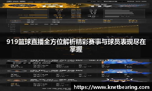 易游体育官网版