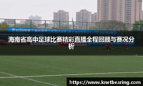易游体育官网版