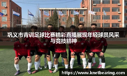易游体育最新地址