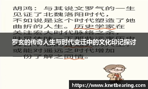 易游体育官网版