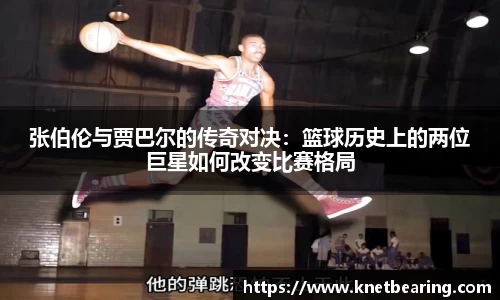 易游体育官网版