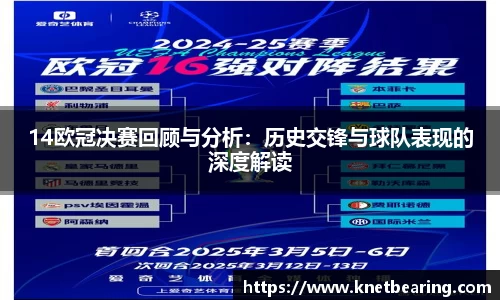 易游体育官网版