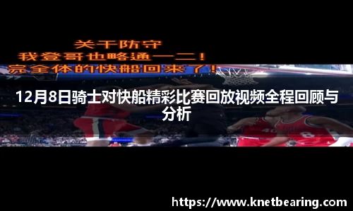 易游体育官网入口