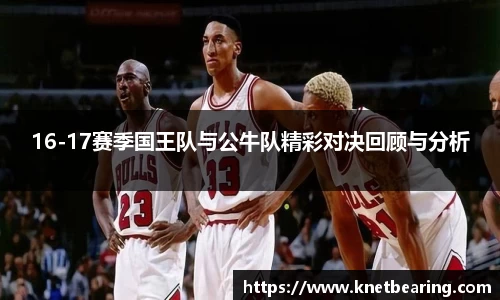 易游体育官网入口