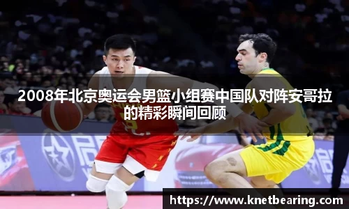 易游体育官网入口