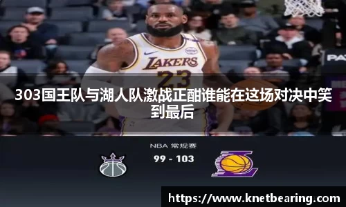 易游体育手机网页版登录