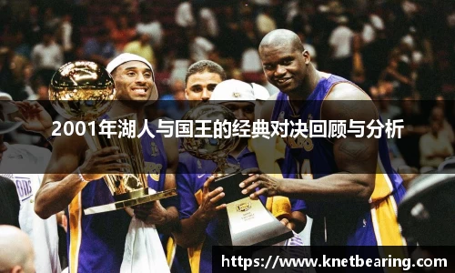 易游体育官网入口