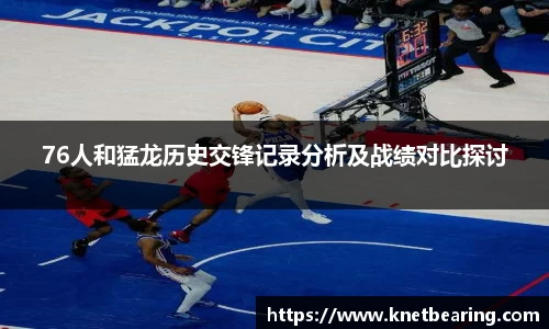 易游体育手机网页版登录