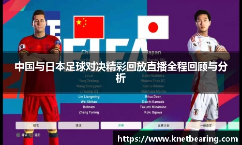 易游体育手机网页版登录