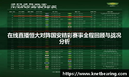 易游体育最新地址