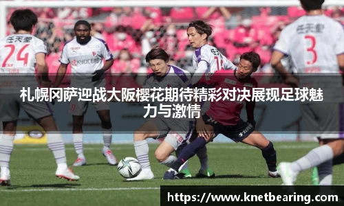 易游体育官网入口