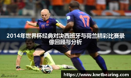 易游体育手机网页版登录