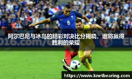 易游体育最新地址