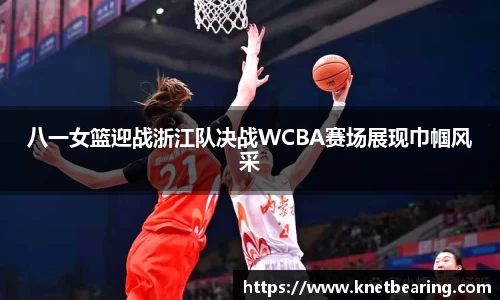 易游体育最新地址