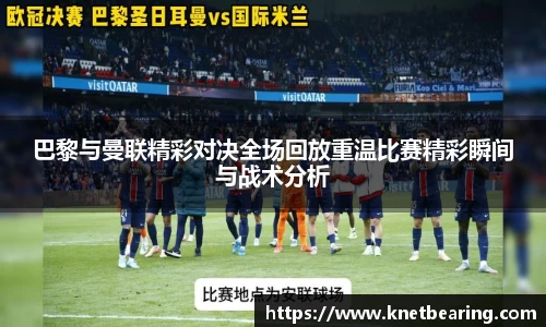 易游体育官网入口