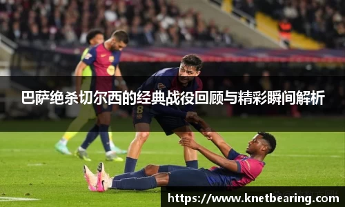 易游体育手机网页版登录