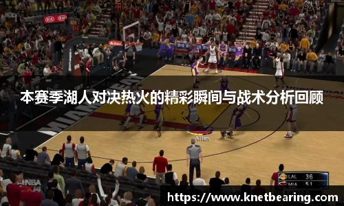 易游体育官网入口