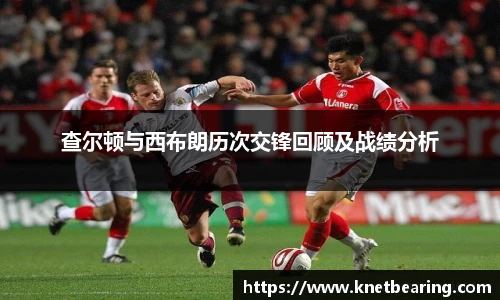 易游体育最新地址