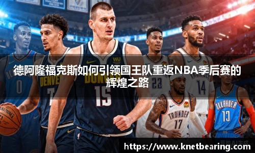 易游体育官网入口