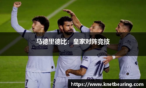 易游体育手机网页版登录