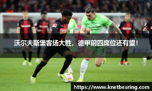 易游体育官网版