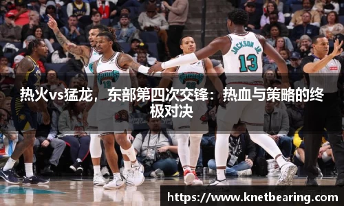 易游体育手机网页版登录